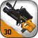 Лого Gun Master 3D
