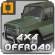 Лого UAZ 4x4 Offroad Simulator