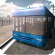 Лого Bus Drive 3D Simulator