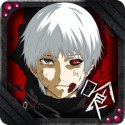 Logo Tokyo Ghoul: Carnaval