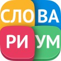 Logo Словариум