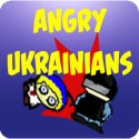 Logo Angry Ukrainians