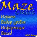 Logo Maze Classic