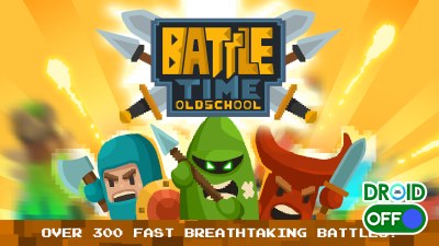 Скриншот BattleTimeOS №1