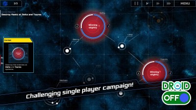 Скриншот SPACECOM №2