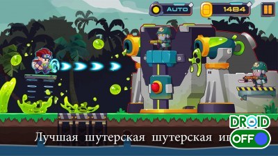 Скриншот Metal Shooter: Run and Gun №1