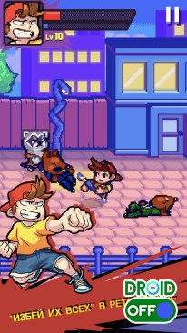 Скриншот Уличный дебошир / Beat Street №1