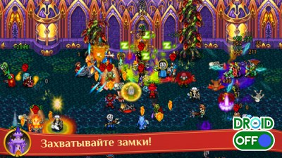 Скриншот Warspear Online (MMORPG, RPG, MMO) №1 Скриншот Warspear Online (MMORPG, RPG, MMO) №1