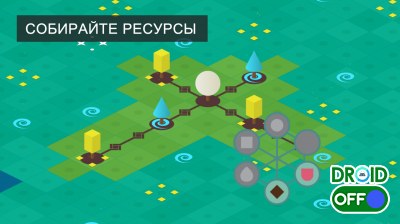 Скриншот Nanuleu №2