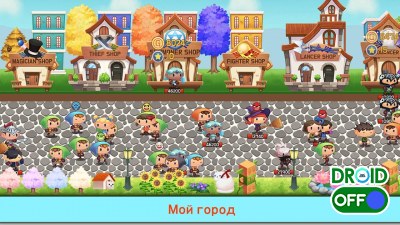 Скриншот Tap Town Premium (idle RPG) - Magic №1
