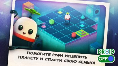 Скриншот Roofbot №1