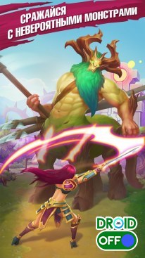 Скриншот Juggernaut Champions №1