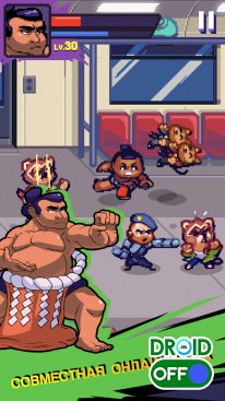 Скриншот Уличный дебошир / Beat Street №2