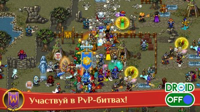 Скриншот Warspear Online (MMORPG, RPG, MMO) №2 Скриншот Warspear Online (MMORPG, RPG, MMO) №2