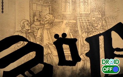 Скриншот Type: Rider №2