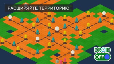 Скриншот Nanuleu №3