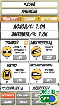 Скриншот Railroad Tycoon Simulator №2