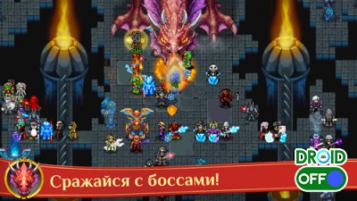 Скриншот Warspear Online (MMORPG, RPG, MMO) №3 Скриншот Warspear Online (MMORPG, RPG, MMO) №3