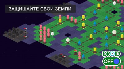 Скриншот Nanuleu №4