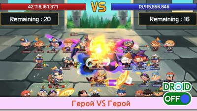 Скриншот Tap Town Premium (idle RPG) - Magic №3