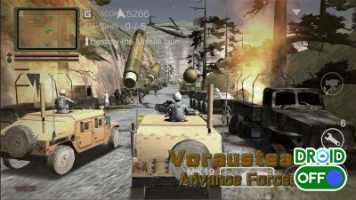 Скриншот Vorausteam Ⅱ №3 Скриншот Vorausteam Ⅱ №3