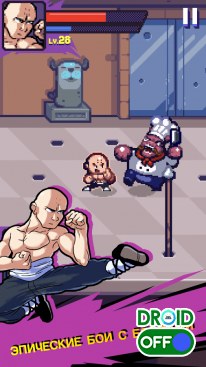 Скриншот Уличный дебошир / Beat Street №4