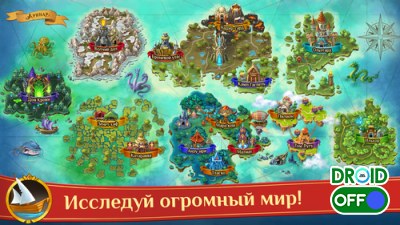 Скриншот Warspear Online (MMORPG, RPG, MMO) №4 Скриншот Warspear Online (MMORPG, RPG, MMO) №4