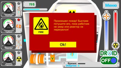 Скриншот Nuclear inc 2 №4