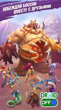 Скриншот Juggernaut Champions №4