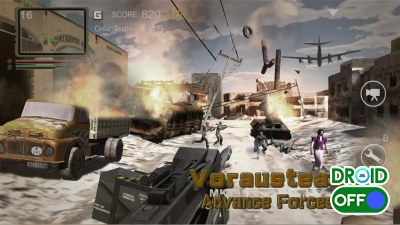 Скриншот Vorausteam Ⅱ №4 Скриншот Vorausteam Ⅱ №4