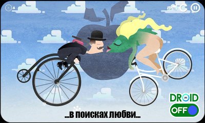 Скриншот iCycle: On Thin Ice №4