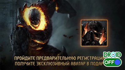 Скриншот ГВИНТ: Ведьмак. Карточная игра / GWENT: The Witcher Card Game №1