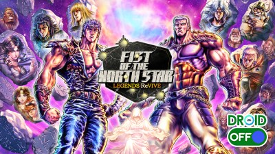 Скриншот FIST OF THE NORTH STAR №1