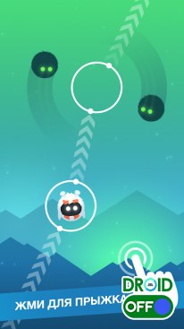 Скриншот Orbia: Tap and Relax №1