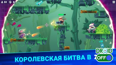 Скриншот Bullet League - 2D Battle Royale №2