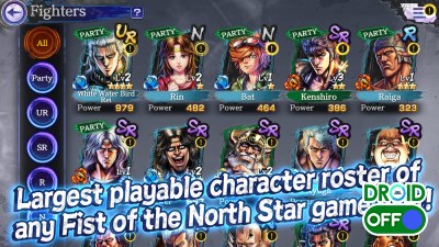Скриншот FIST OF THE NORTH STAR №2