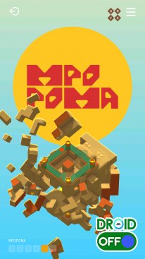 Скриншот Rytmos №2 Скриншот Rytmos №2