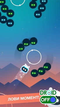 Скриншот Orbia: Tap and Relax №2