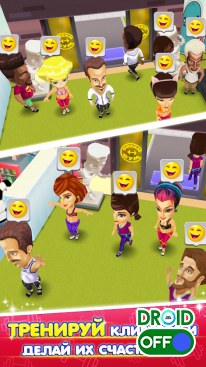 Скриншот Моя Фитнесс Студия / My Gym: Fitness Studio Manager №2
