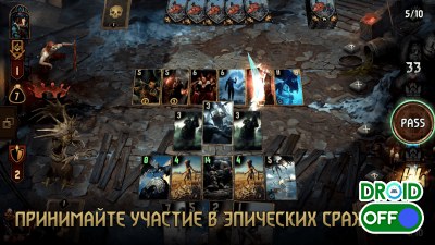 Скриншот ГВИНТ: Ведьмак. Карточная игра / GWENT: The Witcher Card Game №3