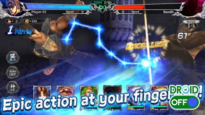 Скриншот FIST OF THE NORTH STAR №3