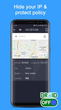 Скриншот VPN Proxy Speed - Super VPN №3