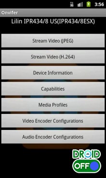Скриншот Onvier - IP Camera Monitor №3