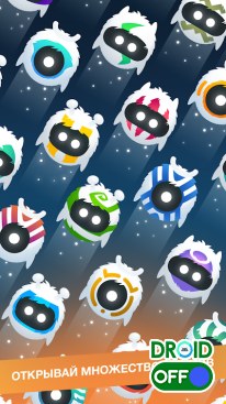 Скриншот Orbia: Tap and Relax №3