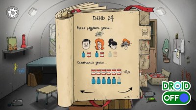 Скриншот 60 Seconds! Reatomized №4