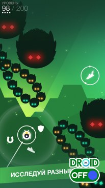 Скриншот Orbia: Tap and Relax №4