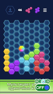 Скриншот Hexus №2 Скриншот Hexus №2