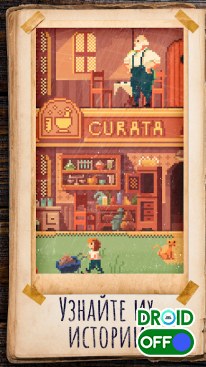 Скриншот Photographs - Puzzle Stories №1