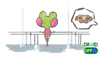 Скриншот Un Pas Fragile №4