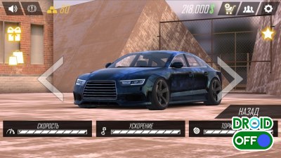 Скриншот Real Car Parking: Driving Street 3D №3